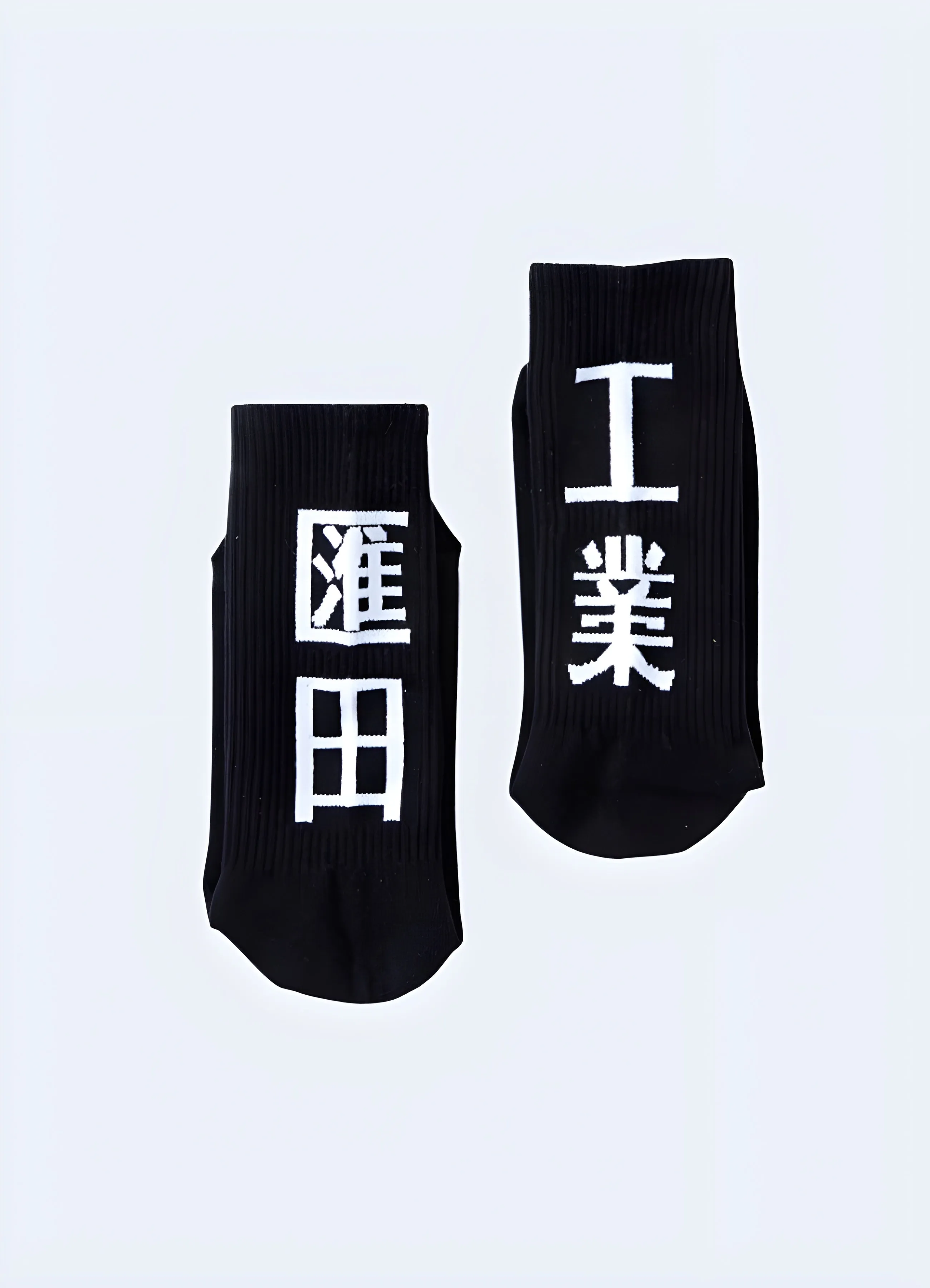 Kanji Socks