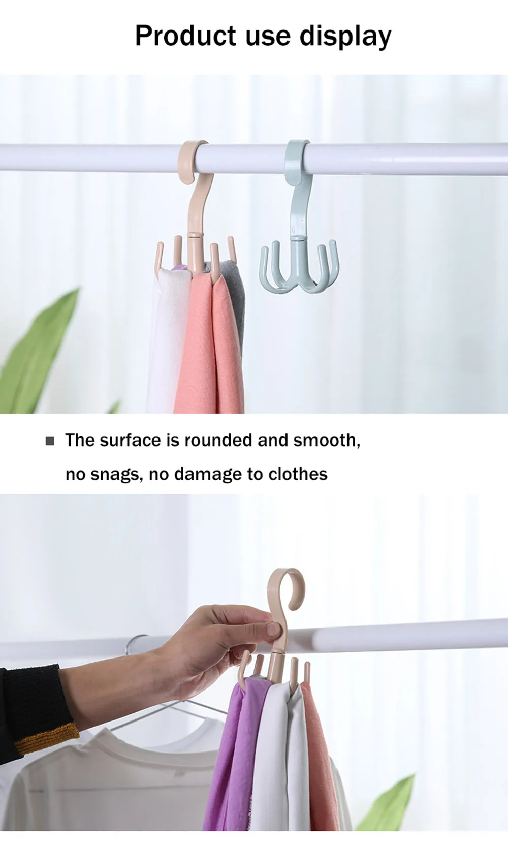 Rotating Four-Claw Wardrobe Organizer Hanger